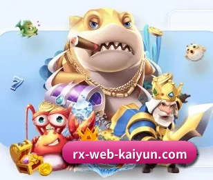 开云体育的故事(kaiyun)